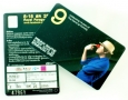 เคาะราคา ดอท คอม - บัตรการแสดง โน๊ต อุดม เดี่ยว9  2 ใบ