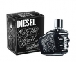 เคาะราคา ดอท คอม - น้ำหอม Diesel Only on Te Brave Tattoo