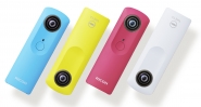 เคาะราคา ดอท คอม - กล้อง 360 RICOH Theta M15